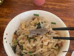 抱罗粉-陈记汤饭(水巷口店)