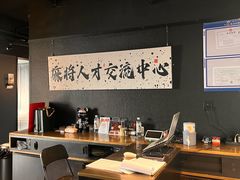 -CLUB心邸·掼蛋·麻将·扑克(日坛店)