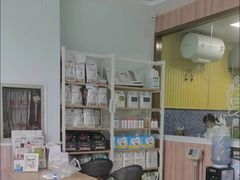 -瑞鹏宠物医院·内科·中兽医·骨科(苗圃店)