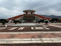 -中国闽台缘博物馆