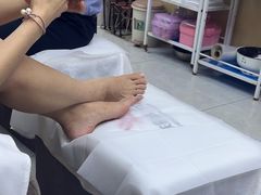 -郑远元·修脚·足道(华茂苑店)