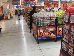 -沃尔玛购物广场(南城印象汇店)