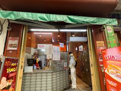 -Bánh Mì Huynh Hoa