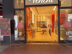 -VENCHI 闻绮(上海佛罗伦萨小镇店)