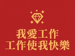 -安徽广播电视台