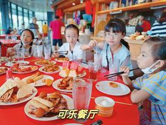 -东方明珠·可口可乐欢乐餐厅