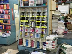 -新华书店(新街口旗舰店)
