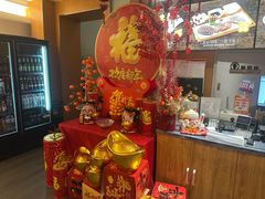 -东方饺子王(新阳路店)