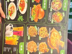 -魏斯理汉堡(西安沣东吾悦店)