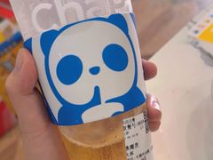 -茶百道(下沙宝龙二期店)