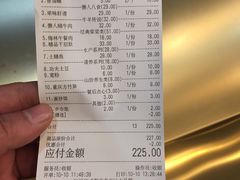 -巴蜀懒人火锅(龙颈路店)