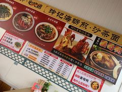 -老闽味姜母鸭·煎蟹闽菜餐厅(曾厝垵地标店)