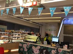 自助取餐区-花园饼屋·吐司蛋糕面包(星海店)