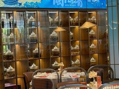 -闽海肴(北辰荟店)