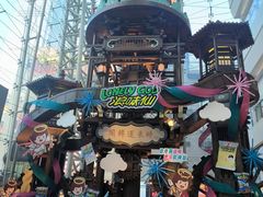 -长沙悦方ID MALL