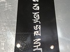 -白鹤梁水下博物馆