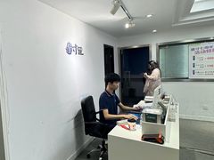 -造寸眼镜·蔡司官方授权店(东门店)