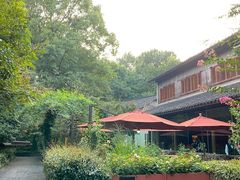 -三嚥阁 La Villa Restaurant