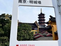 -南京城墙景区