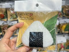 -优你客(久光百货店)