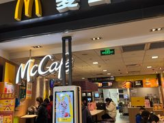 -麦当劳(世纪汇广场店)