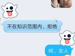 -南京农业大学(浦口校区)