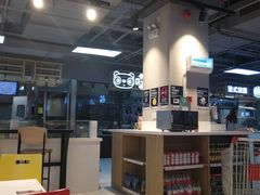 -家乐福(古北店)