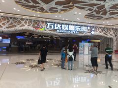 -哈尔滨热雪奇迹