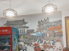 -聚首堂·特色小吃·肘子(什刹海德胜门店)