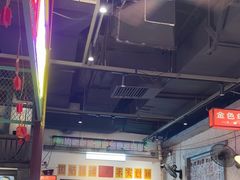 -彭耕记猪油炒小菜(吉联mall店)
