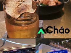 -醉西楼·国风茶社