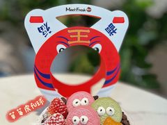 -鲜芋仙(中环百联2店)