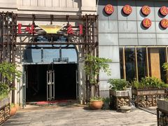 -味友·厦门味(杏林湾店)