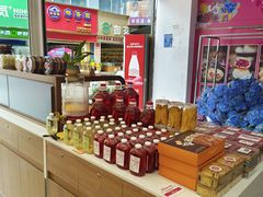 -吉庆花语现烤鲜花饼(斗南店)