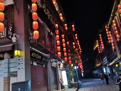 -磁器口古镇
