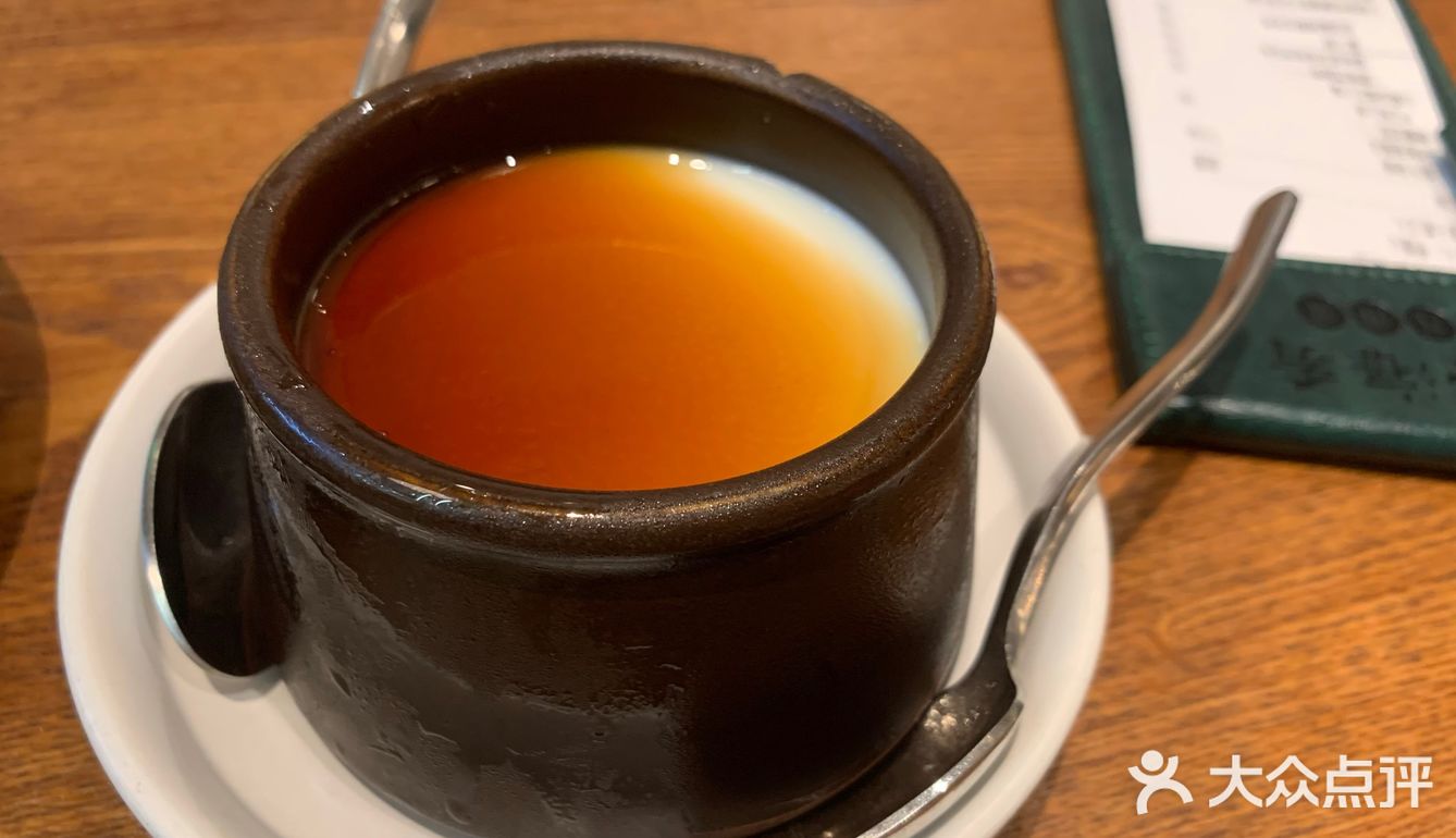 「云海肴云南菜(九六广场店)」 口味：整体还是不错的