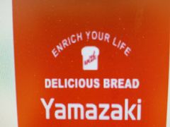 -山崎面包(第一八佰伴店)