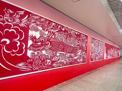 -黄浦路(地铁站)