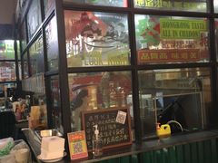 门面-港嘢茶檔(古北1699广场店)