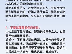-安肯心理咨询(长宁旗舰店)