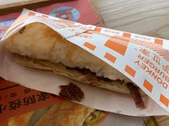 -驴世家驴肉火烧·凉皮·胡辣汤(五道口店)