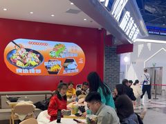 -醉人椒麻辣香锅(王府井喜悦店)