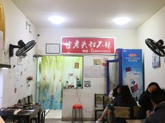 -怪老头甜不辣(抚琴小区店)