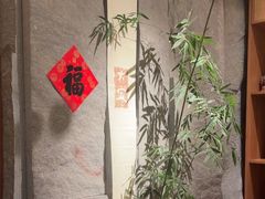 -觅唐MITONG(鸟巢店)