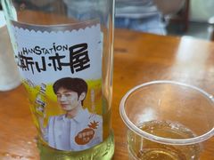 -手擀菠菜面(西康路店)