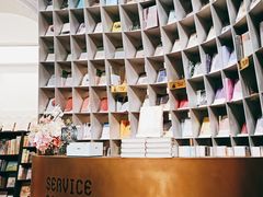 -思南书局·诗歌店