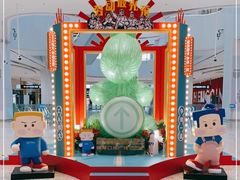 -横琴购口岸商业广场