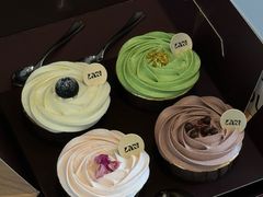 -LAN一见岚·精品蛋糕(琶洲保利店)