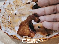 -一煲鸽