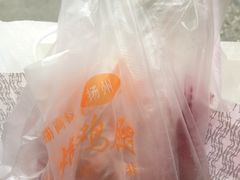 -潘大师炸鸡腿(莱蒙店)